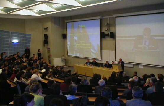 The Faculty of Economics of the University of Split | conference 2012 | international money | money management international